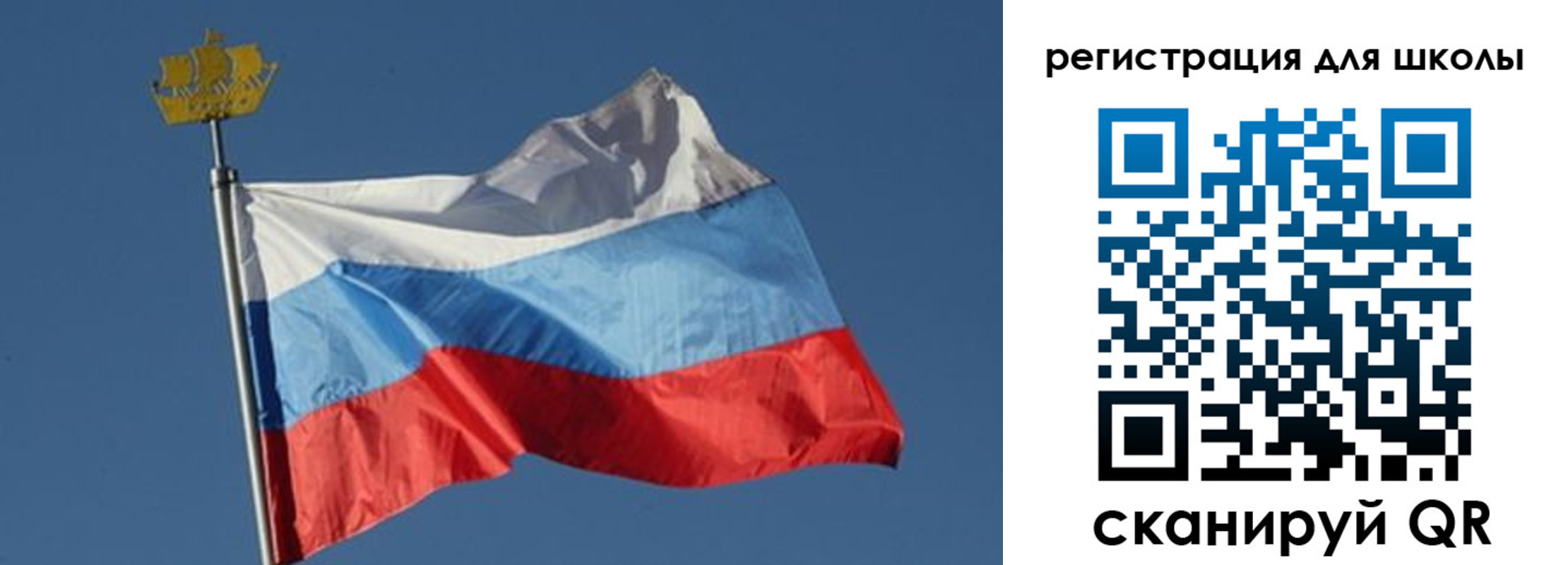 прописка для военкомата в Удомле